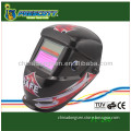 High Quality Auto darkening Welding Helmets/Mask